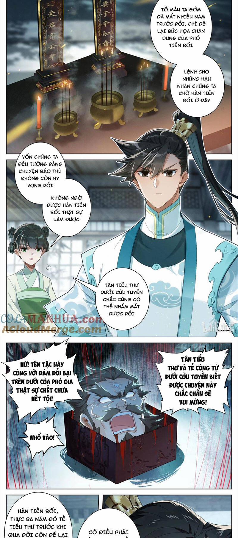 Phàm Nhân Tu Tiên 308 trang 9