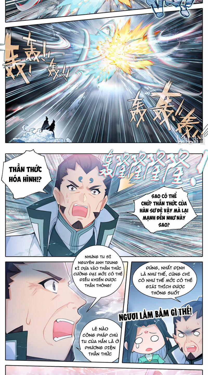 Phàm Nhân Tu Tiên 315 trang 11