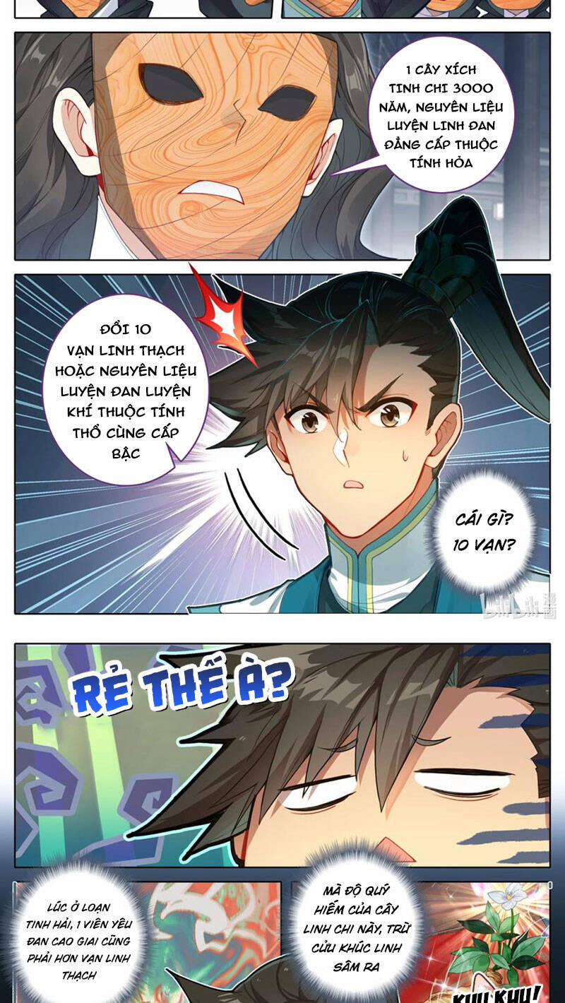 Phàm Nhân Tu Tiên 317 trang 2