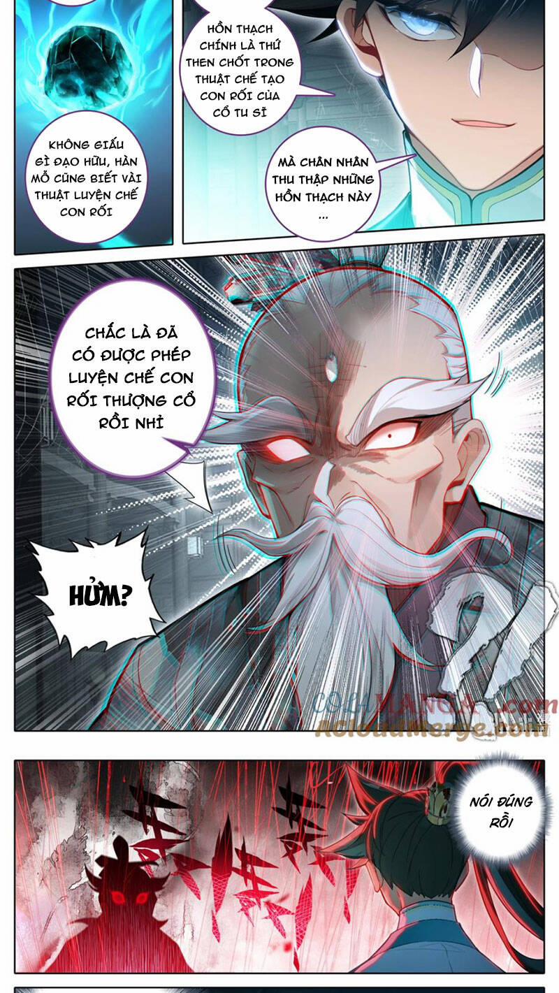 Phàm Nhân Tu Tiên 318 trang 1