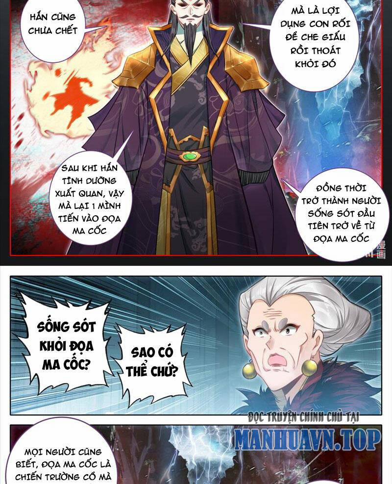 Phàm Nhân Tu Tiên 319 trang 20