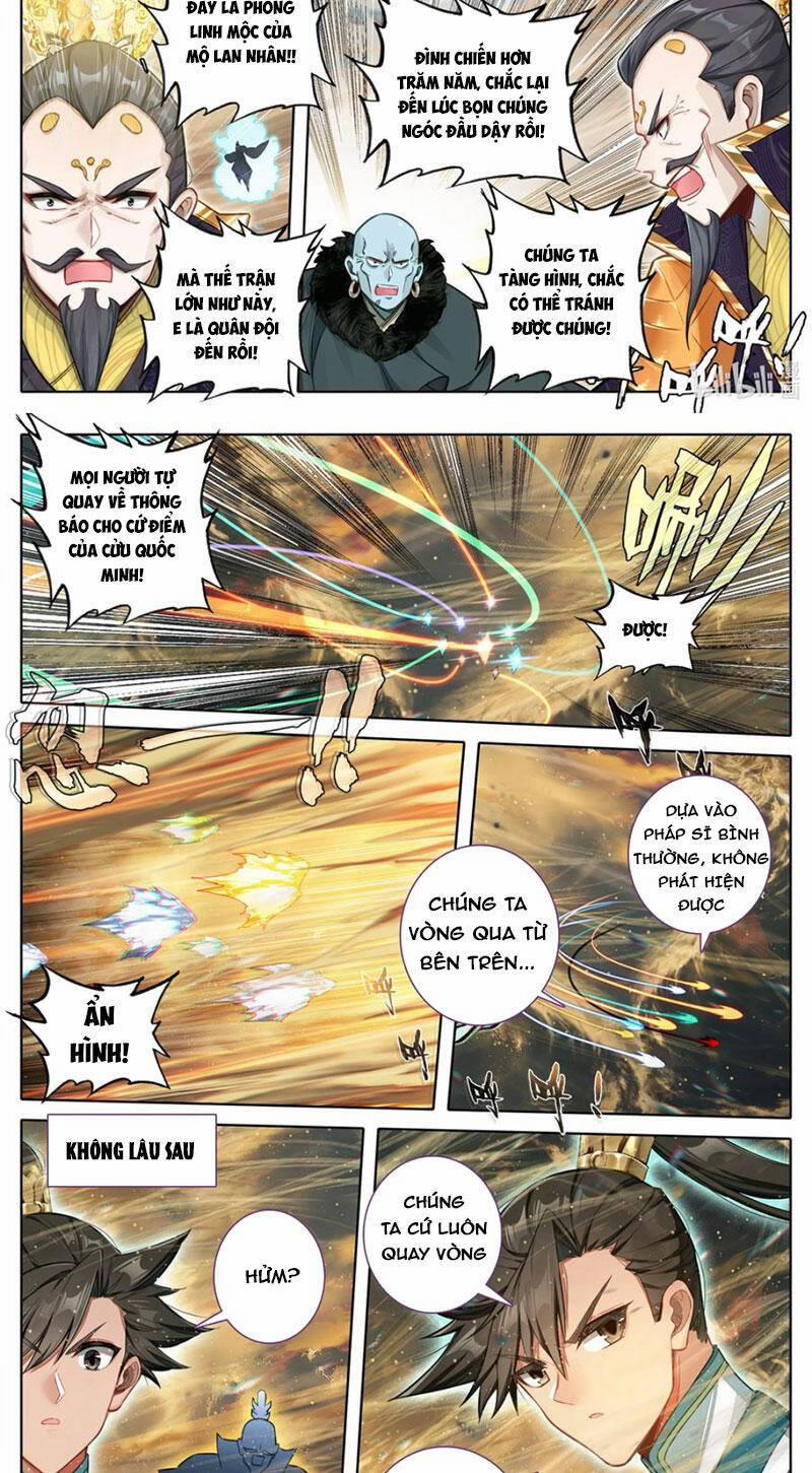 Phàm Nhân Tu Tiên 320 trang 4