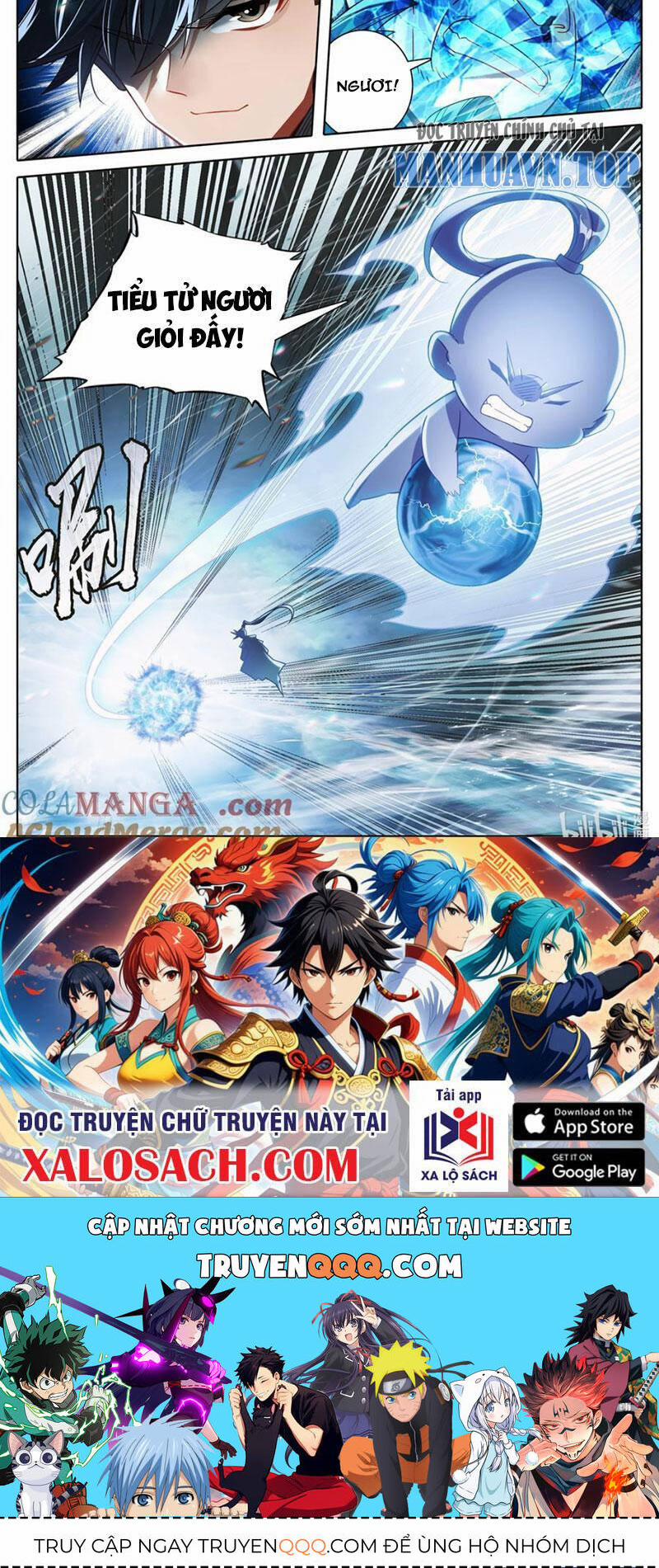 Phàm Nhân Tu Tiên 321 trang 13