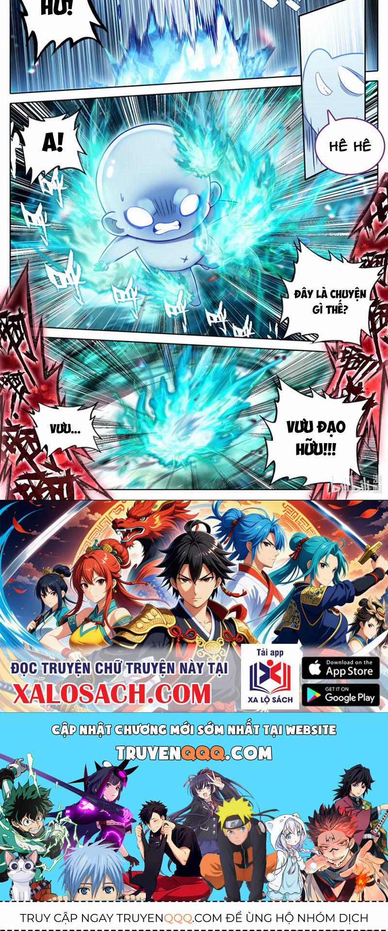 Phàm Nhân Tu Tiên 325 trang 13