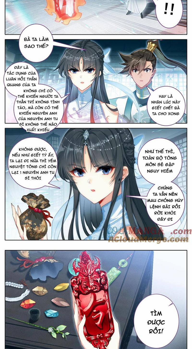 Phàm Nhân Tu Tiên 331 trang 1