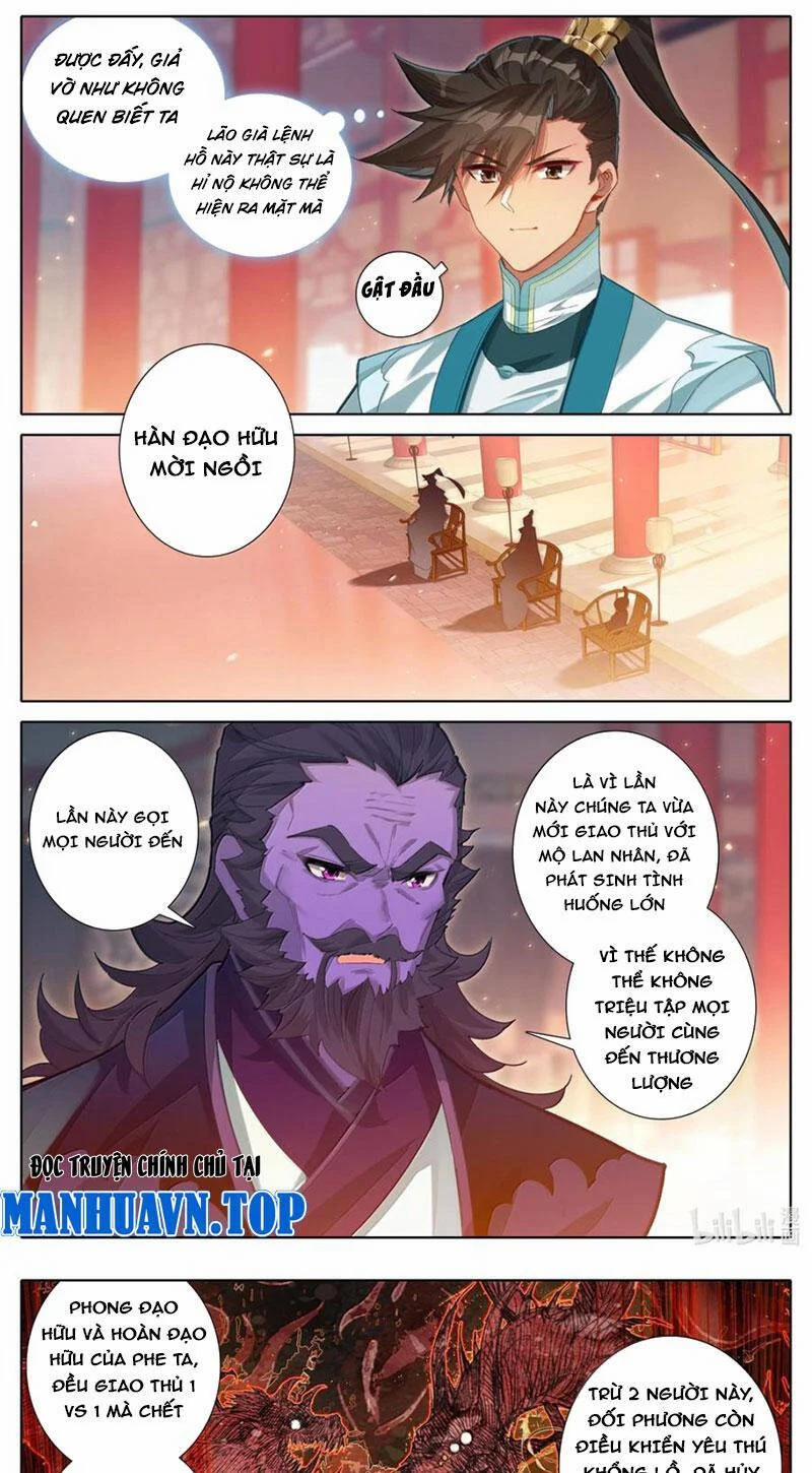 Phàm Nhân Tu Tiên 331 trang 12