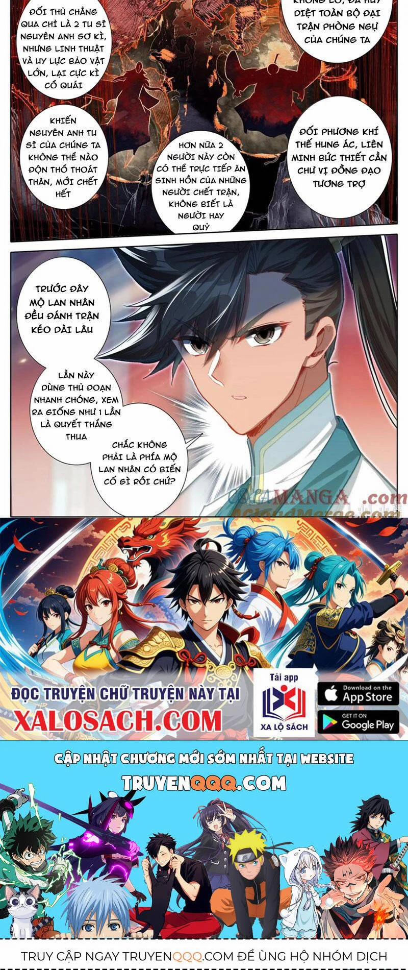 Phàm Nhân Tu Tiên 331 trang 13