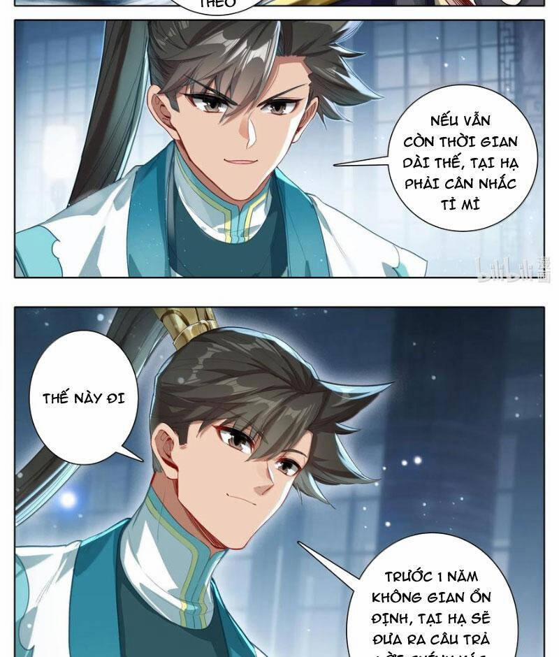 Phàm Nhân Tu Tiên 333 trang 17