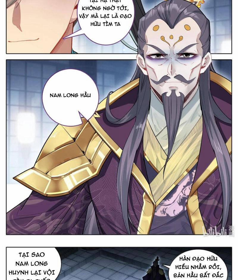 Phàm Nhân Tu Tiên 333 trang 6