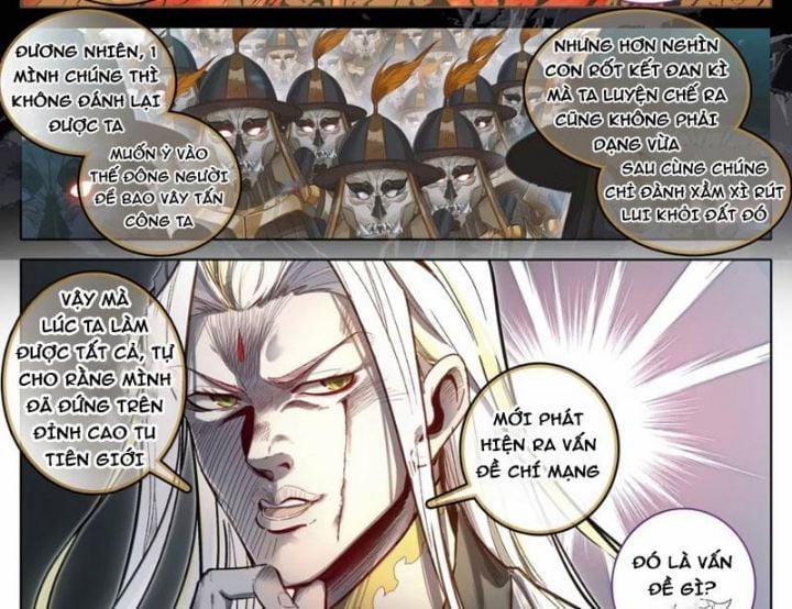 Phàm Nhân Tu Tiên 358 trang 14
