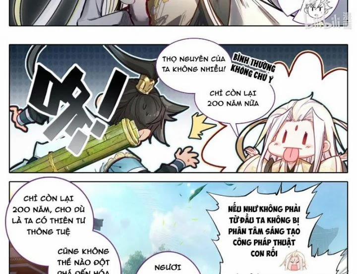 Phàm Nhân Tu Tiên 358 trang 15