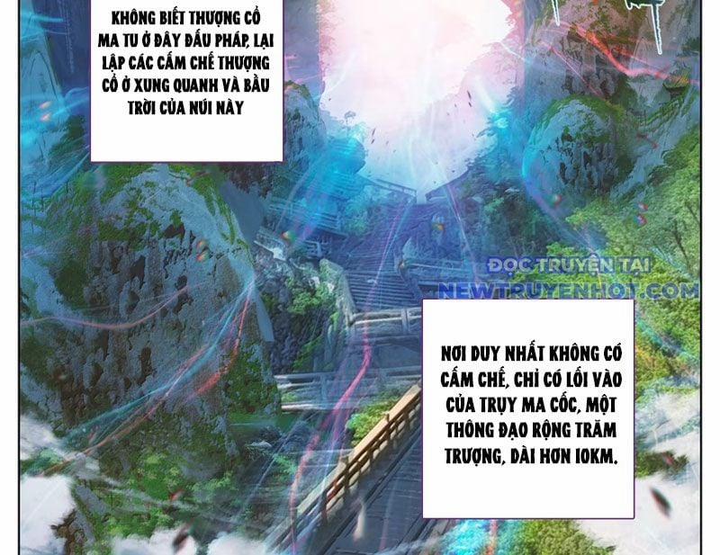 Phàm Nhân Tu Tiên 359 trang 23