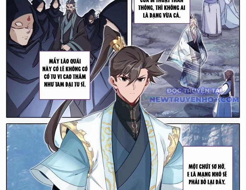 Phàm Nhân Tu Tiên 359 trang 25