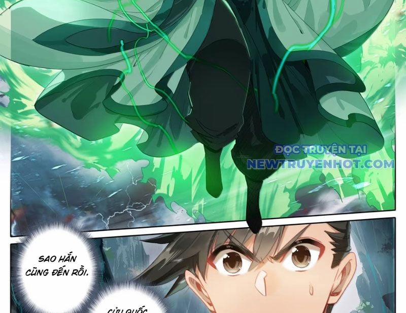 Phàm Nhân Tu Tiên 359 trang 35