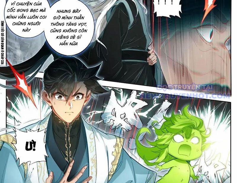Phàm Nhân Tu Tiên 360 trang 18