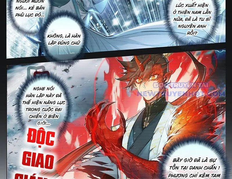 Phàm Nhân Tu Tiên 360 trang 30