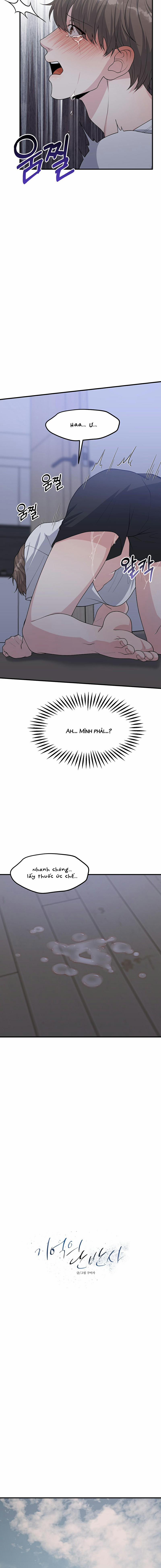 Phản Chiếu Của Ký Ức 5 trang 7