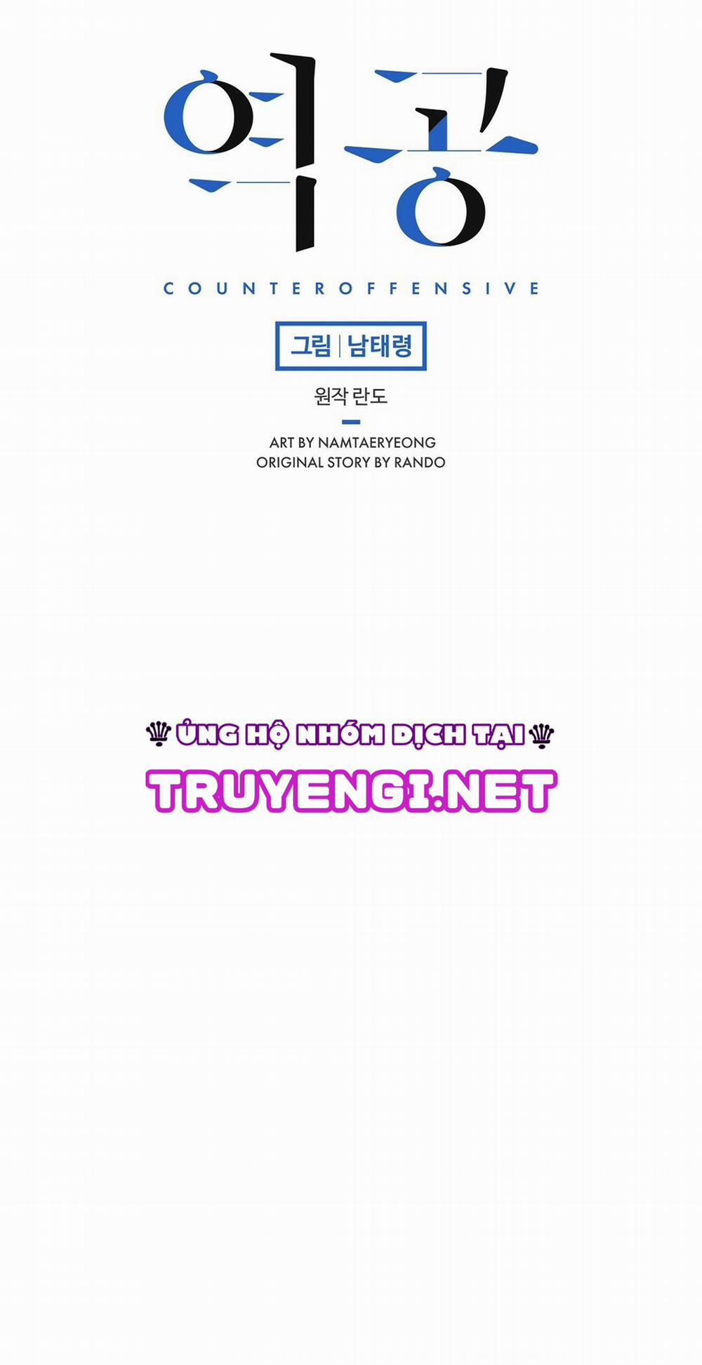 Phản Công 10 trang 18