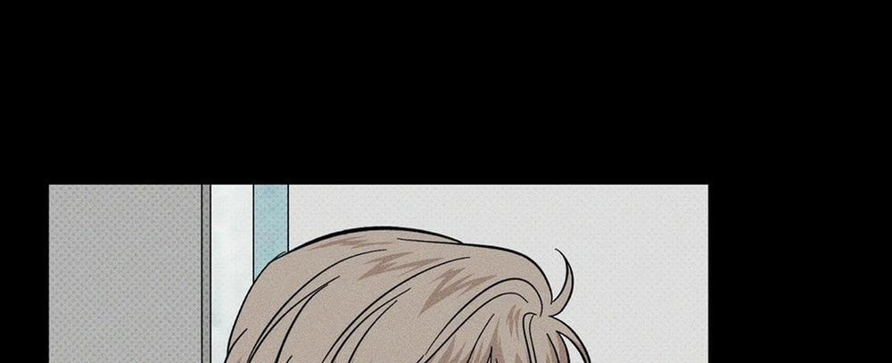 Phản Công 11 trang 83