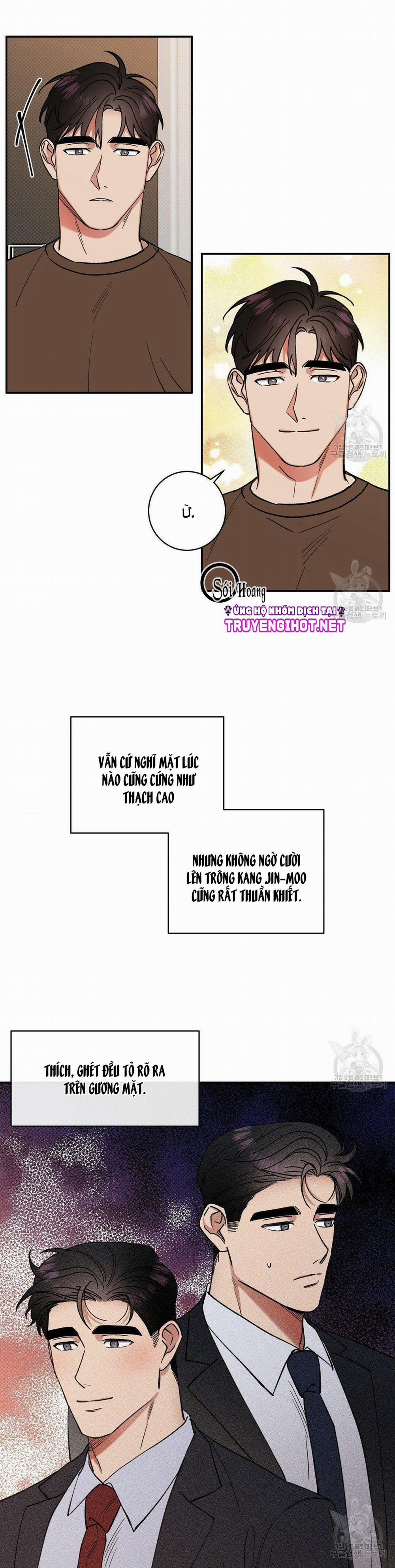 Phản Công 24.2 trang 13