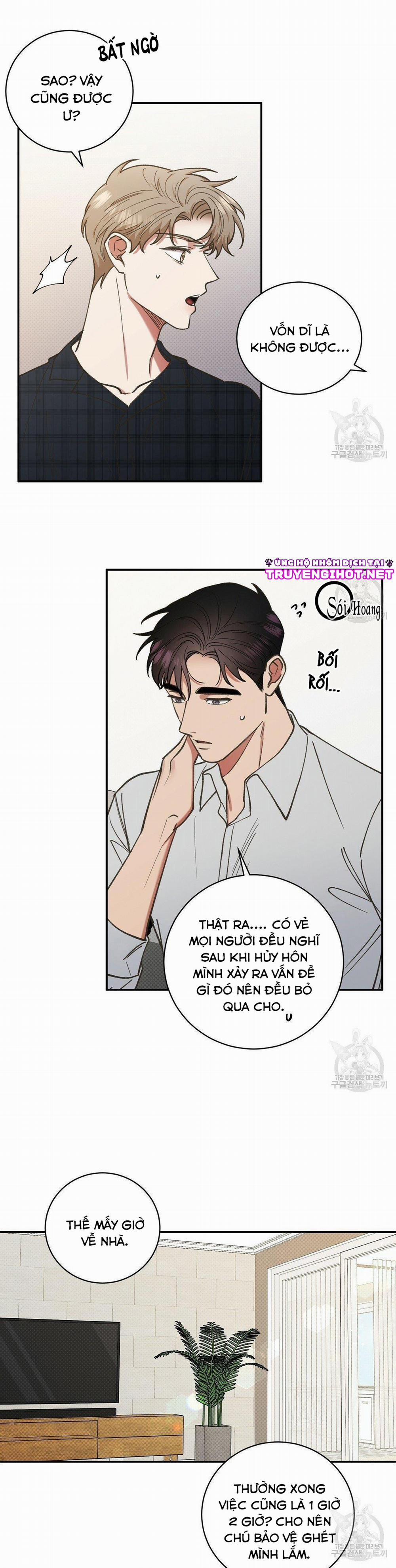 Phản Công 25.1 trang 7
