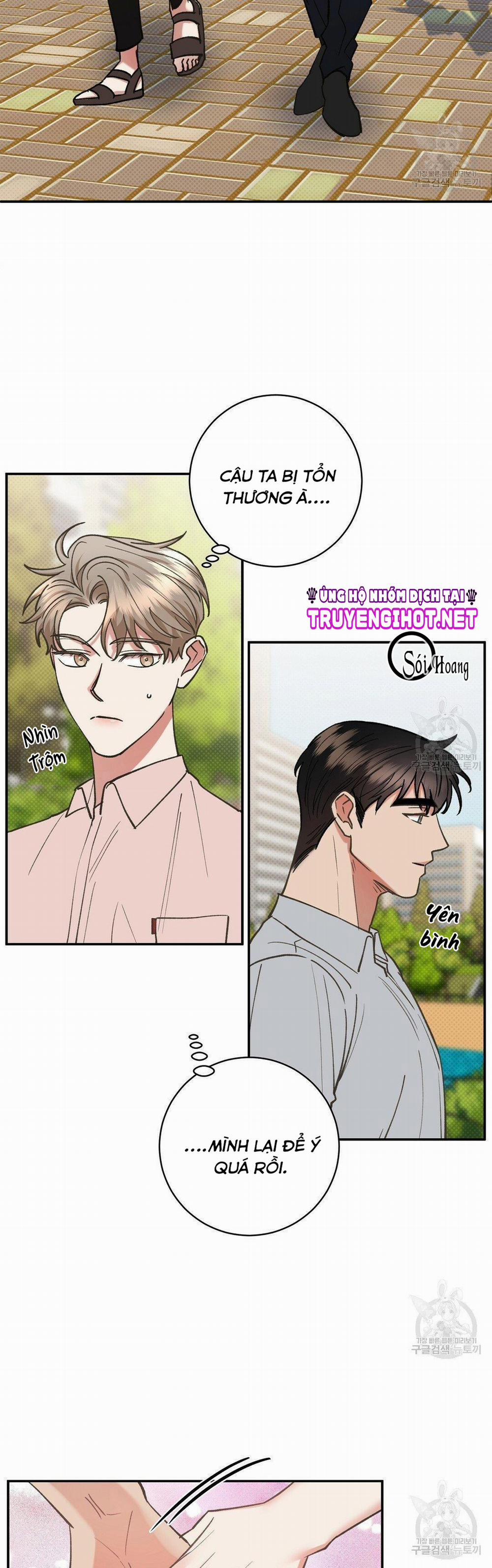 Phản Công 25.2 trang 12