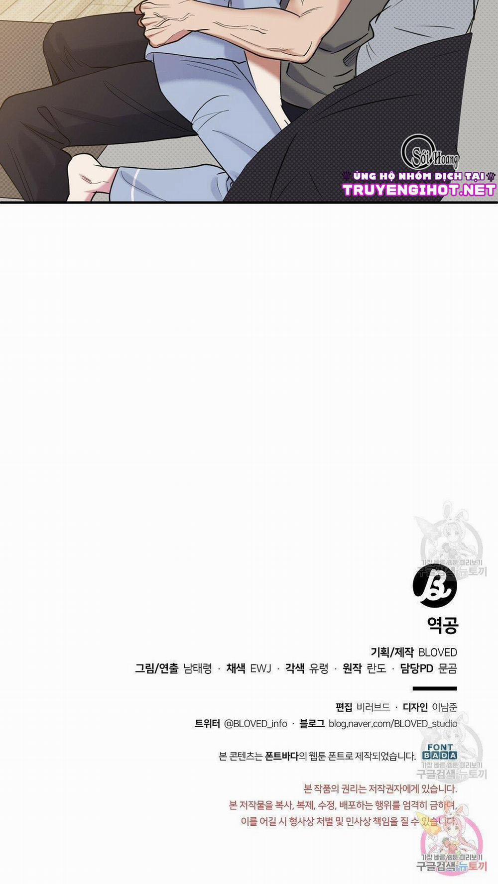 Phản Công 31 trang 28