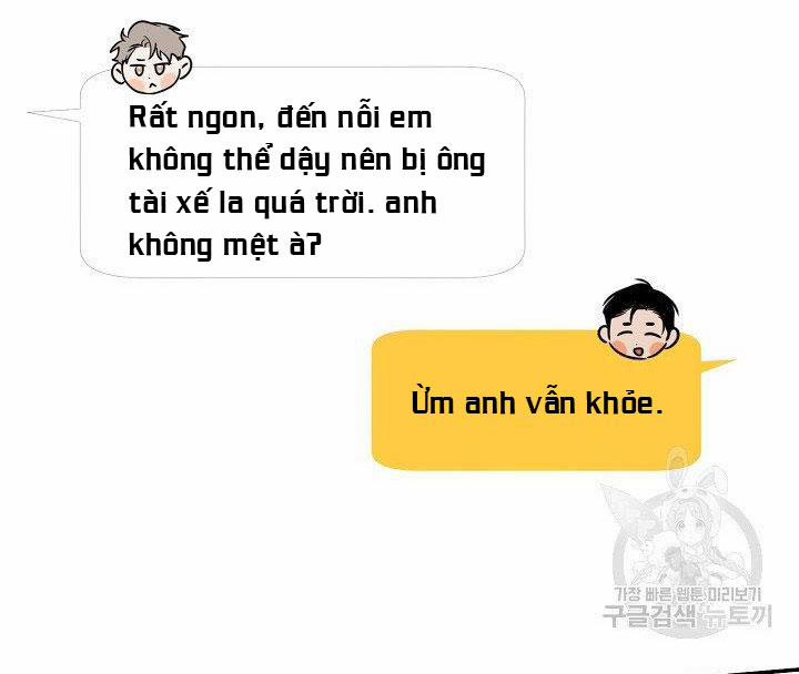 Phản Công 42.1 trang 12