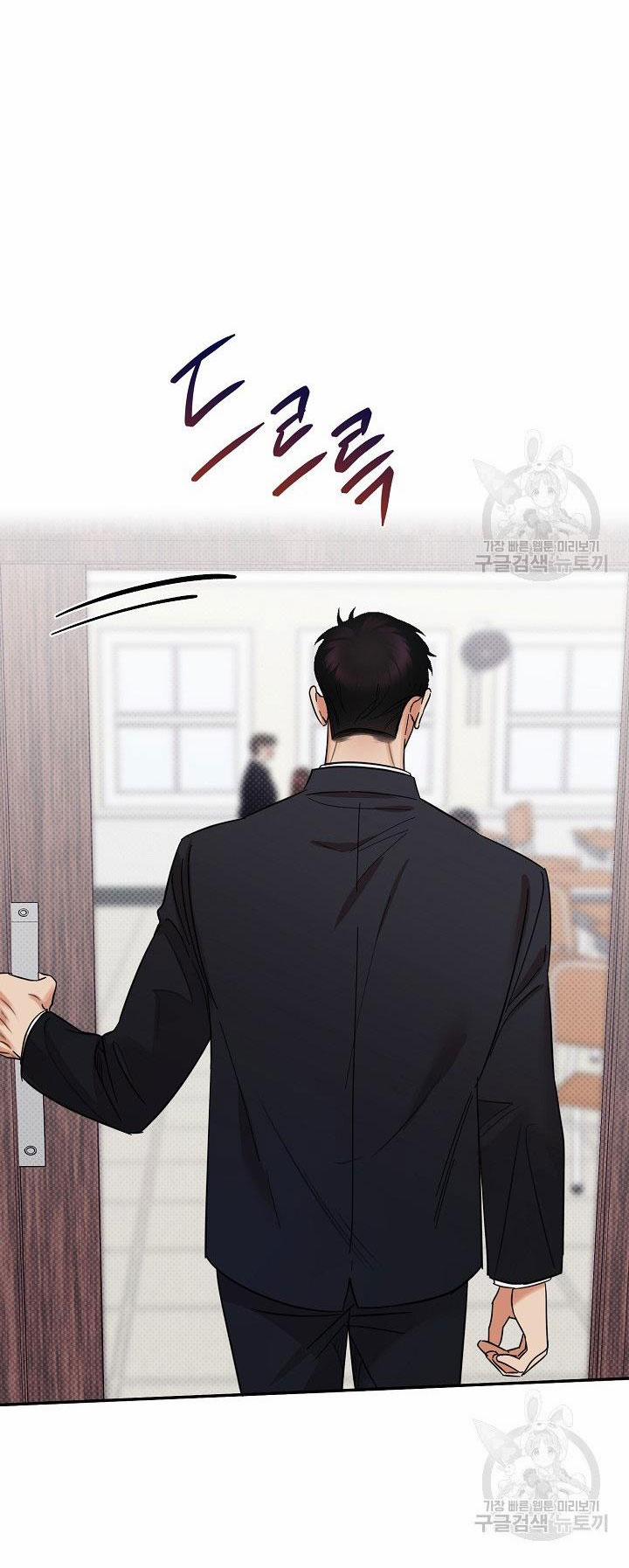 Phản Công 42.1 trang 33