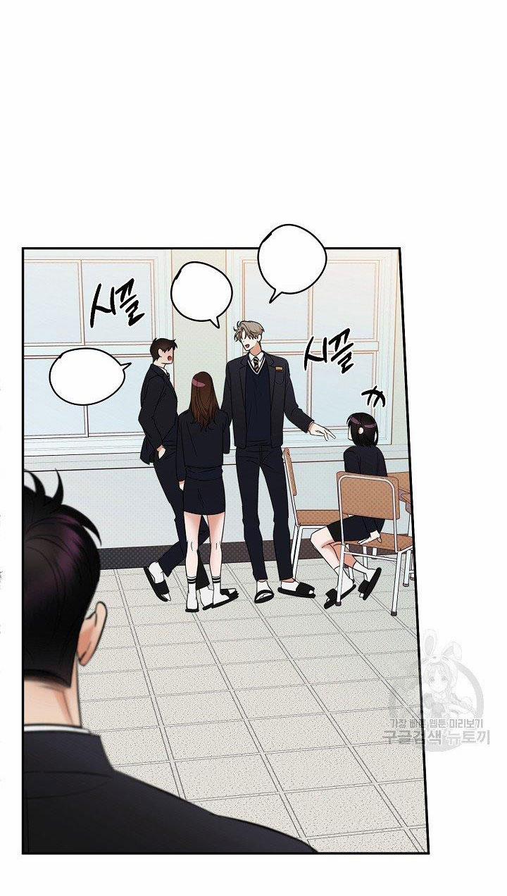 Phản Công 42.1 trang 34