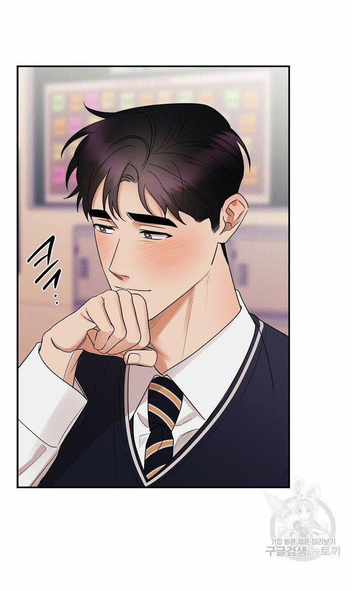 Phản Công 42.2 trang 24