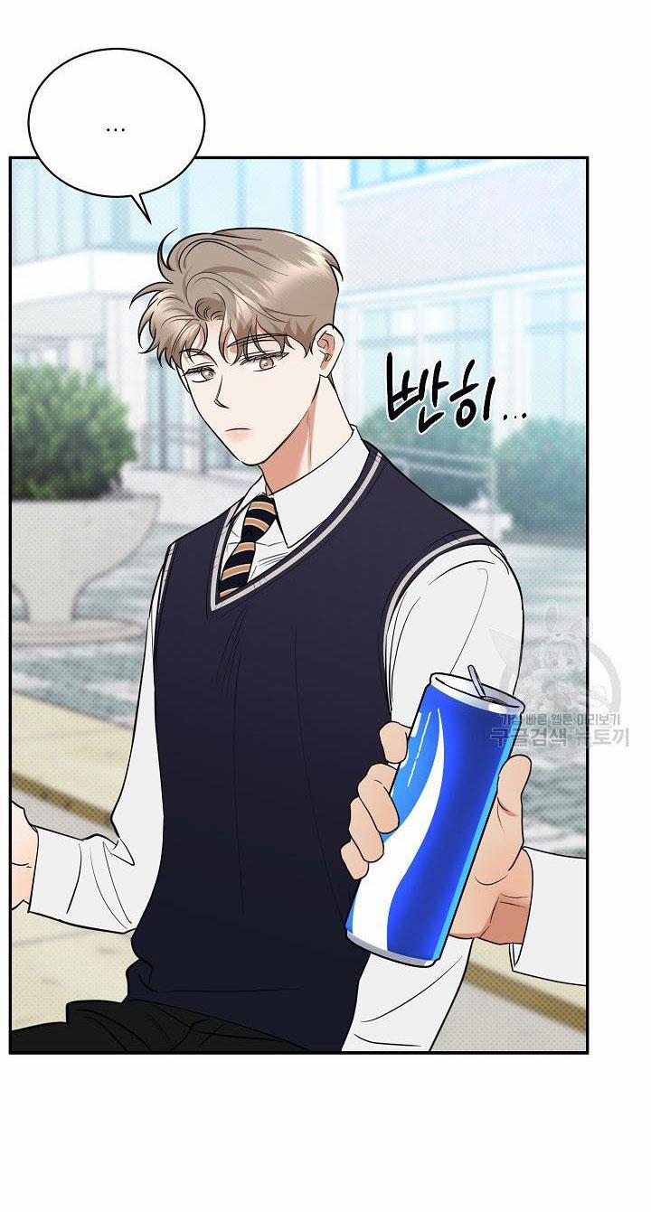 Phản Công 43.1 trang 27