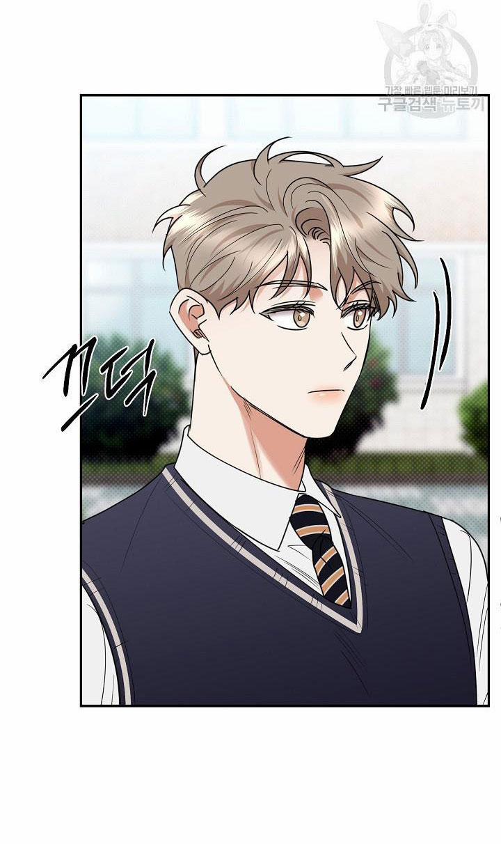 Phản Công 43.1 trang 29