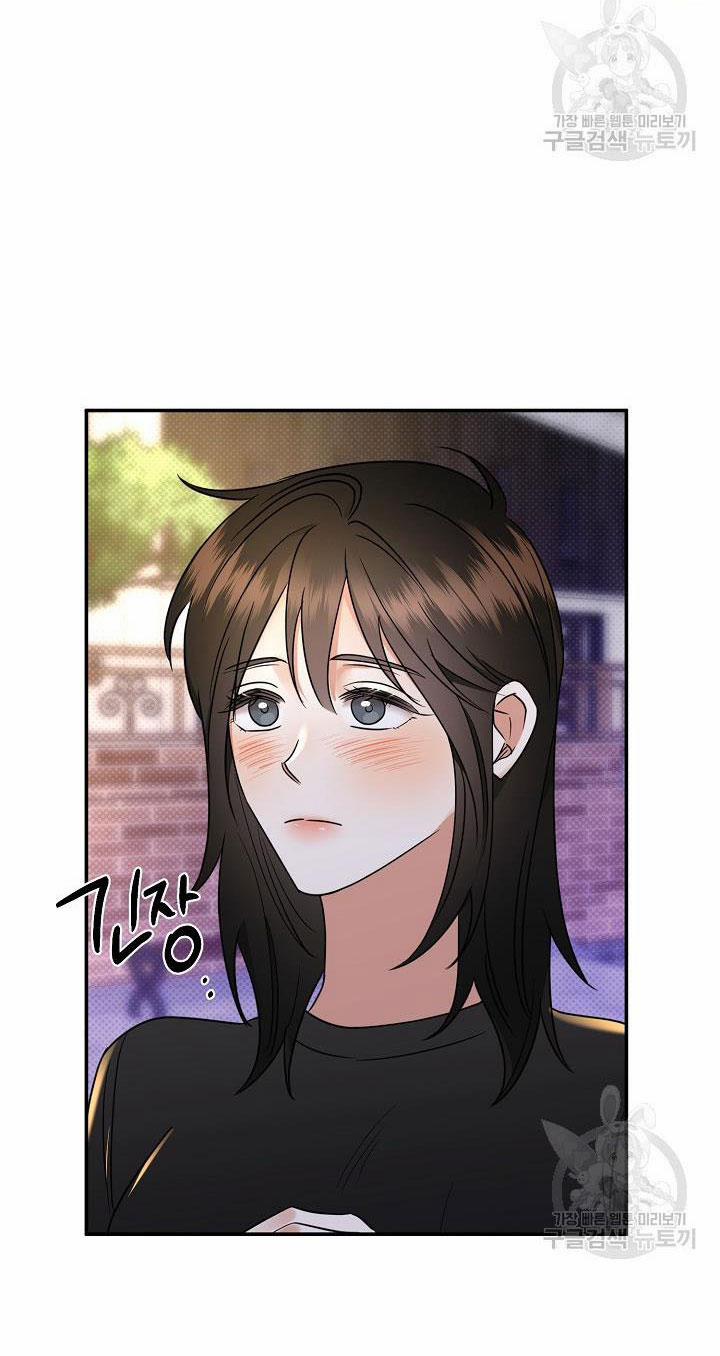 Phản Công 43.2 trang 29