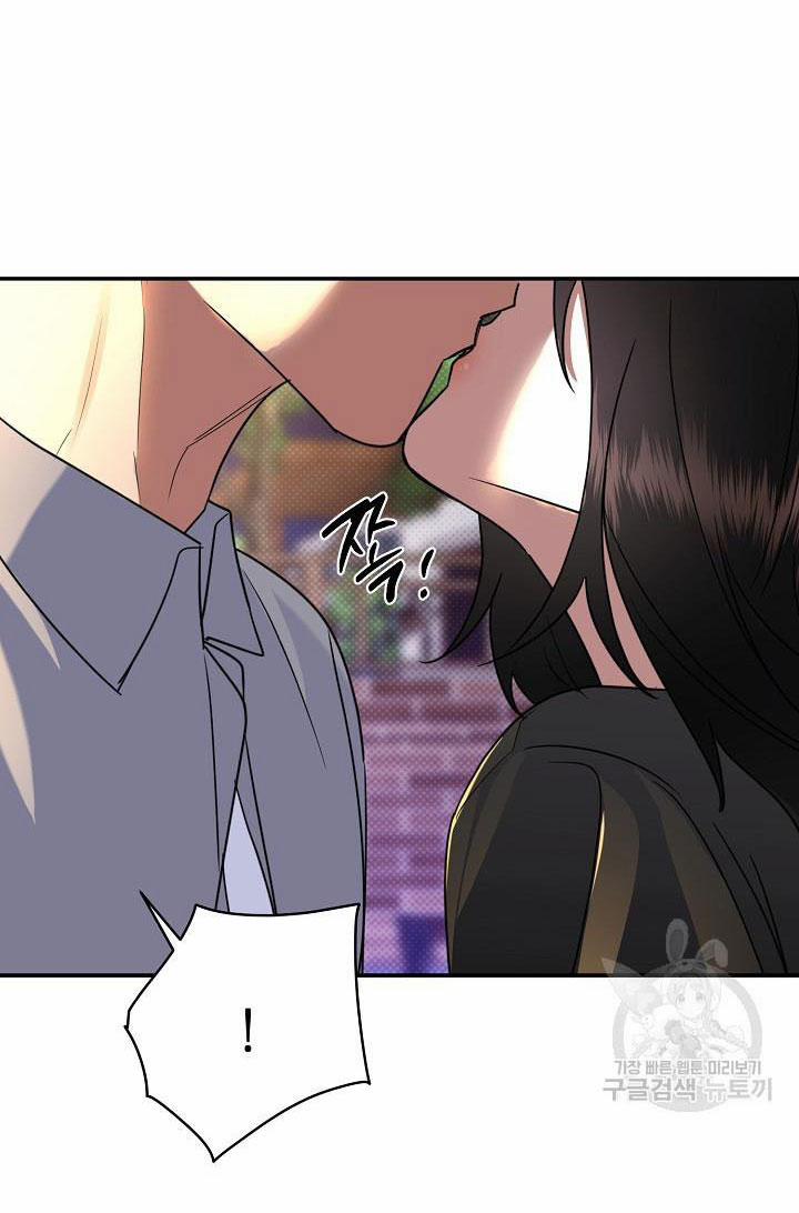 Phản Công 43.2 trang 30