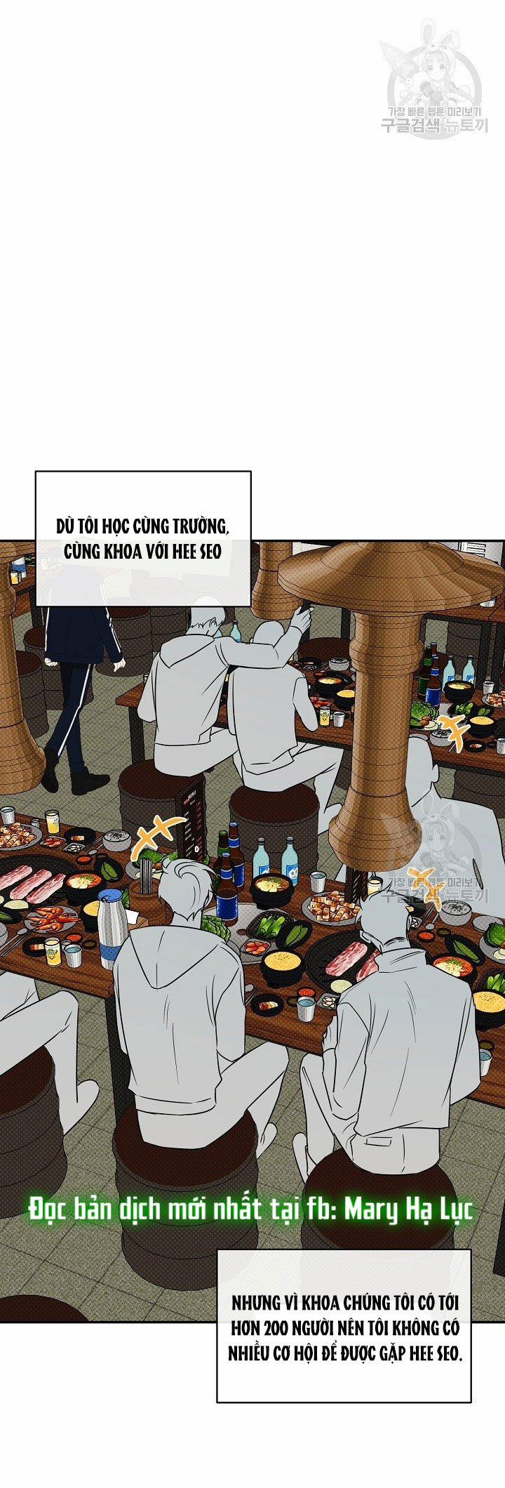 Phản Công 45.1 trang 12