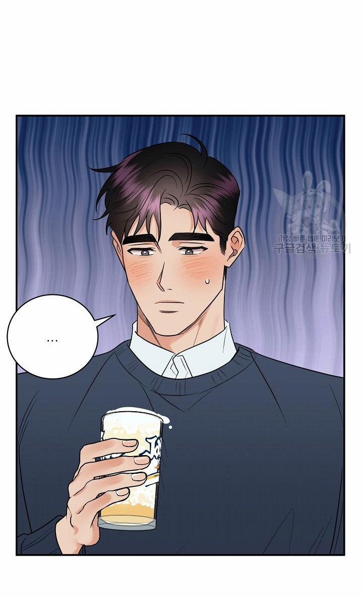 Phản Công 45.1 trang 27