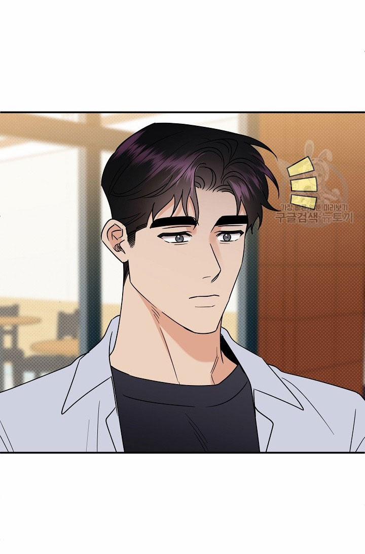 Phản Công 45.2 trang 27