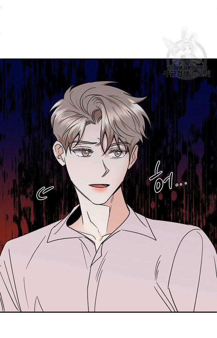 Phản Công 45.2 trang 30