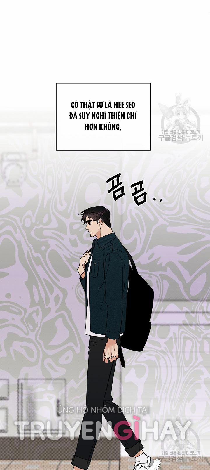 Phản Công 46.1 trang 24