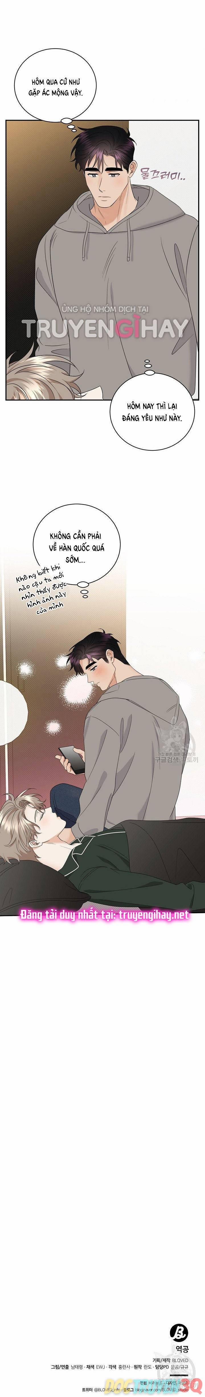 Phản Công 48.2 trang 7