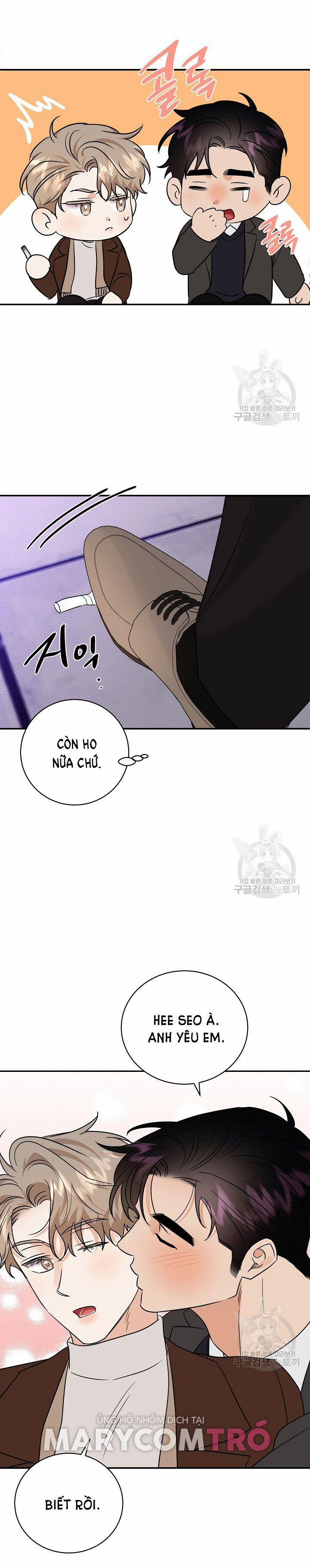 Phản Công 51.5 trang 17