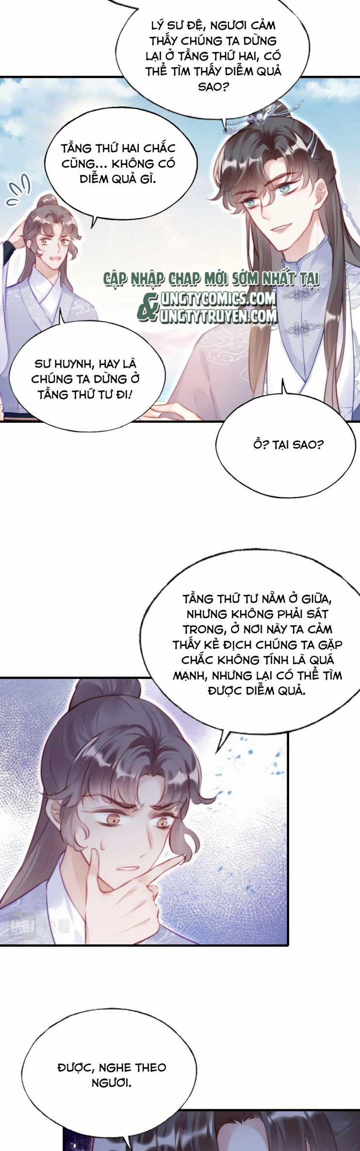 Phản Diện Có Điều Muốn Nói 12 trang 5