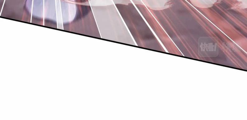 Phản Diện Có Điều Muốn Nói 14 trang 17