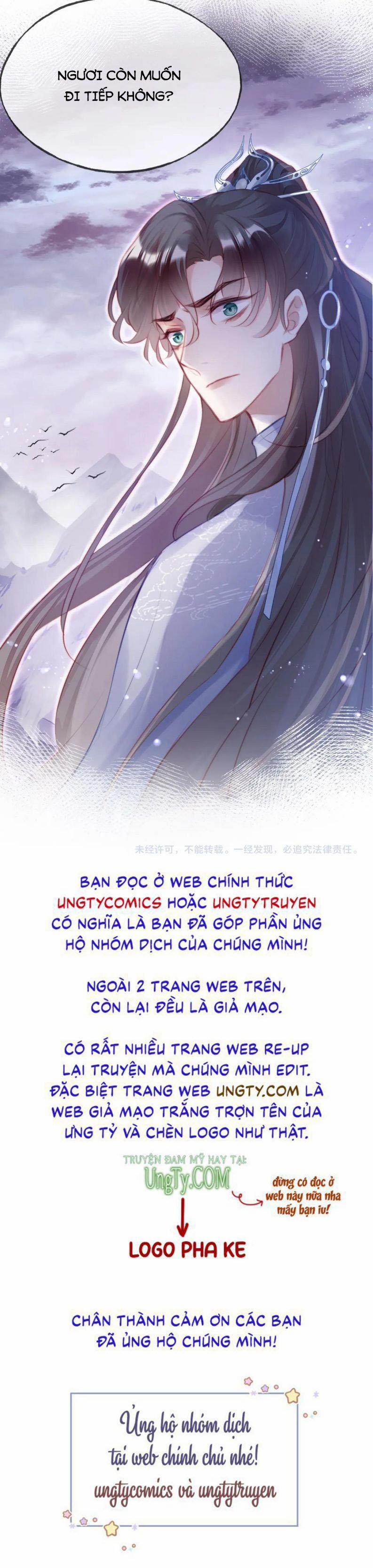 Phản Diện Có Điều Muốn Nói 15 trang 42