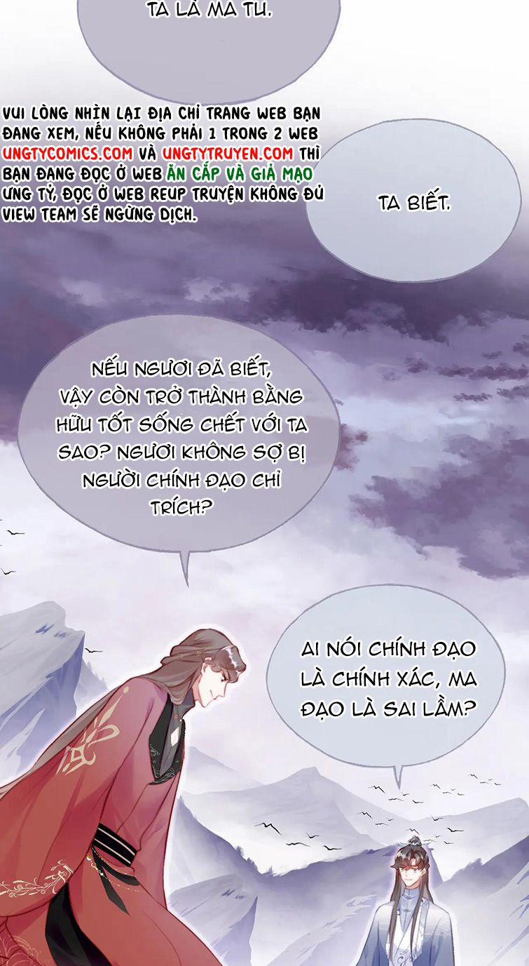 Phản Diện Có Điều Muốn Nói 17 trang 17