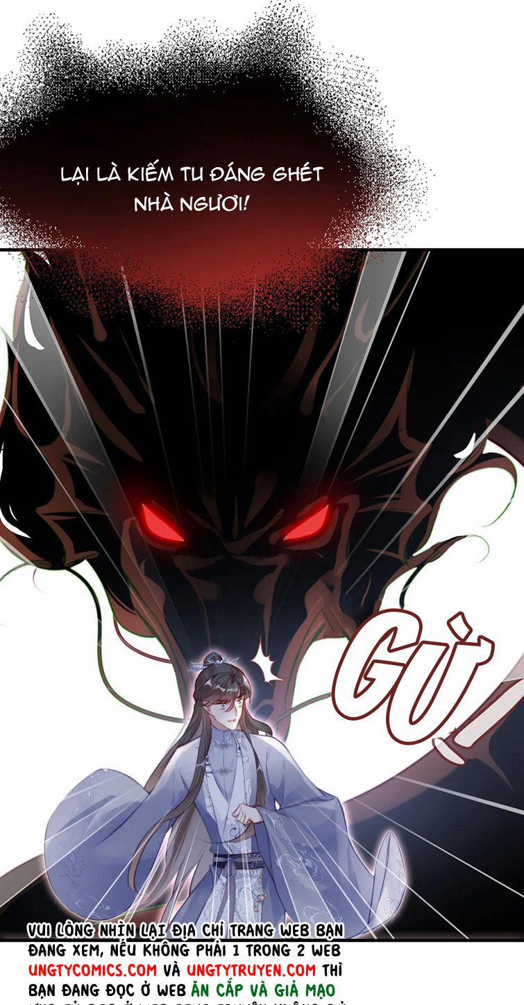 Phản Diện Có Điều Muốn Nói 17 trang 26
