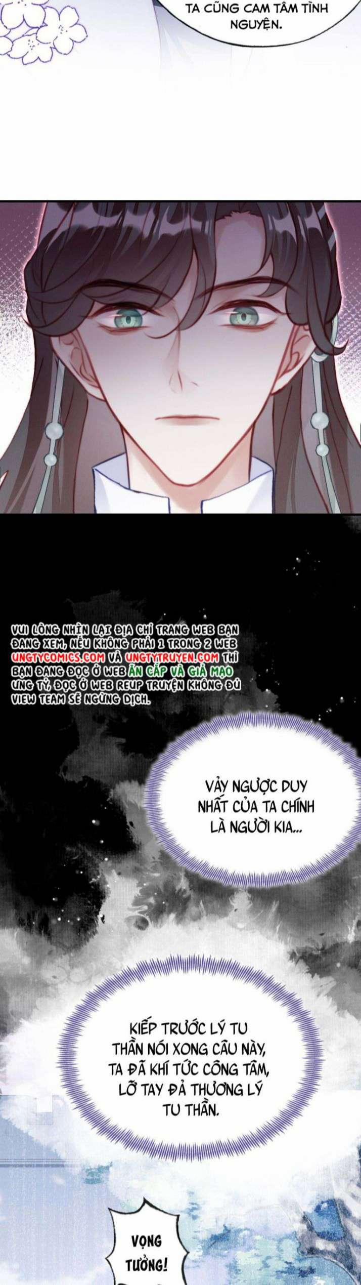 Phản Diện Có Điều Muốn Nói 2 trang 22