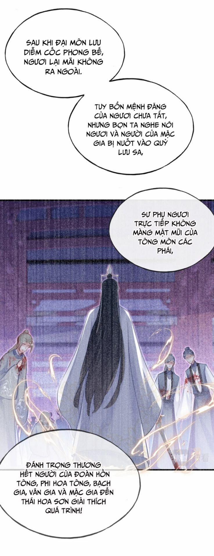 Phản Diện Có Điều Muốn Nói 21 trang 17