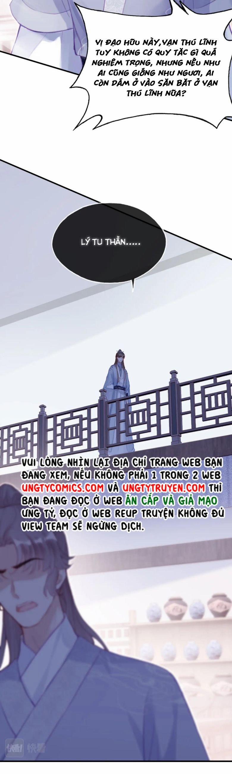 Phản Diện Có Điều Muốn Nói 26 trang 24